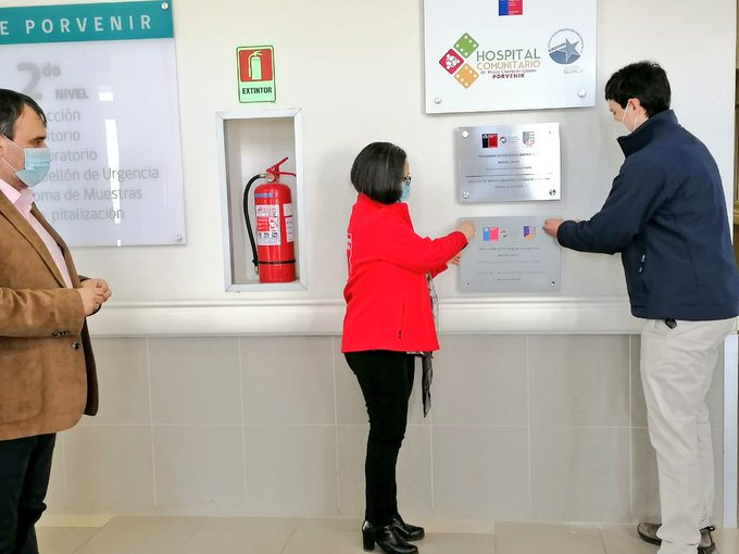 INAUGURACIÓN DE UN COGENERADOR DE ENERGÍA PARA HOSPITAL DE PORVENIR